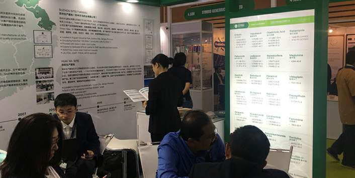 乐虎官方网站-乐虎LEHU(中国)药业成功参展世界制药原料展览会