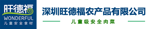 三亚蒋辉智能家居设备有限公司
